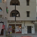 Pharmacie du  jour YOSRI GUIRAS