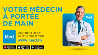 سرطان الثدي : اسبابه و أعراضه و كيفية العلاج